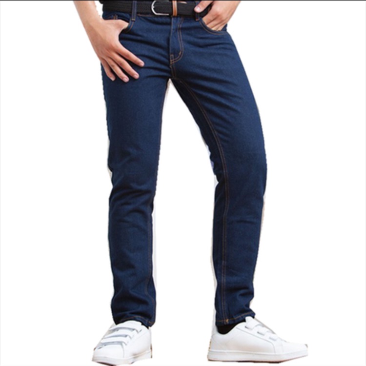 Quần Jeans Dài Ống Suông From Rộng Thoải Mái
