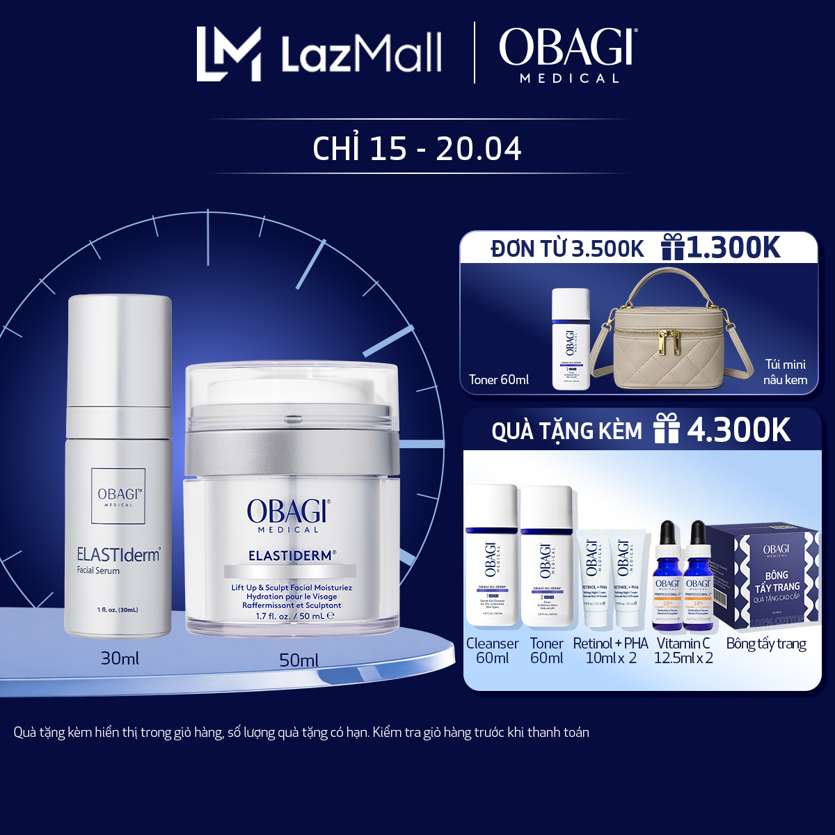 Bộ đôi Kem Dưỡng Làm Săn Chắc Làm Mờ Nếp Nhăn ELASTIDERM® Lift up 50ml và Serum Nâng Cơ Obagi ELASTIDERM® Facial 30ml