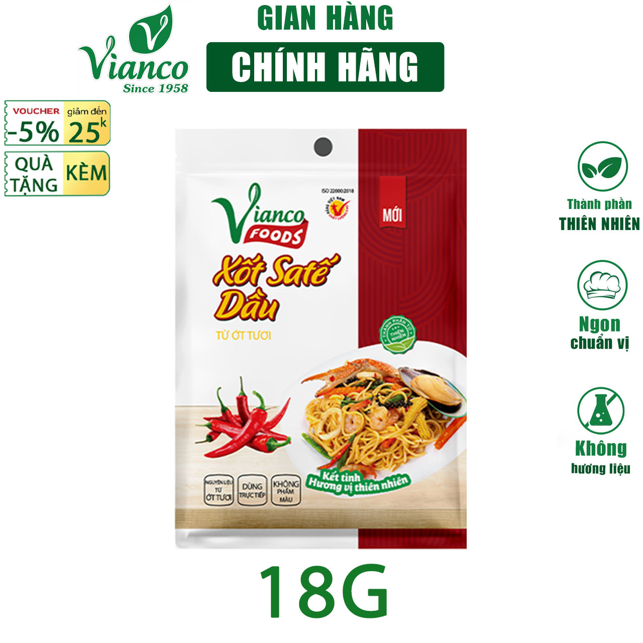 Sa tế cay thơm Vianco gói 18g ăn trực tiếp hoặc ướp nấu gia vị nêm sẵn chuẩn vị không cần nêm nếm - Gia vị  Việt Ấn