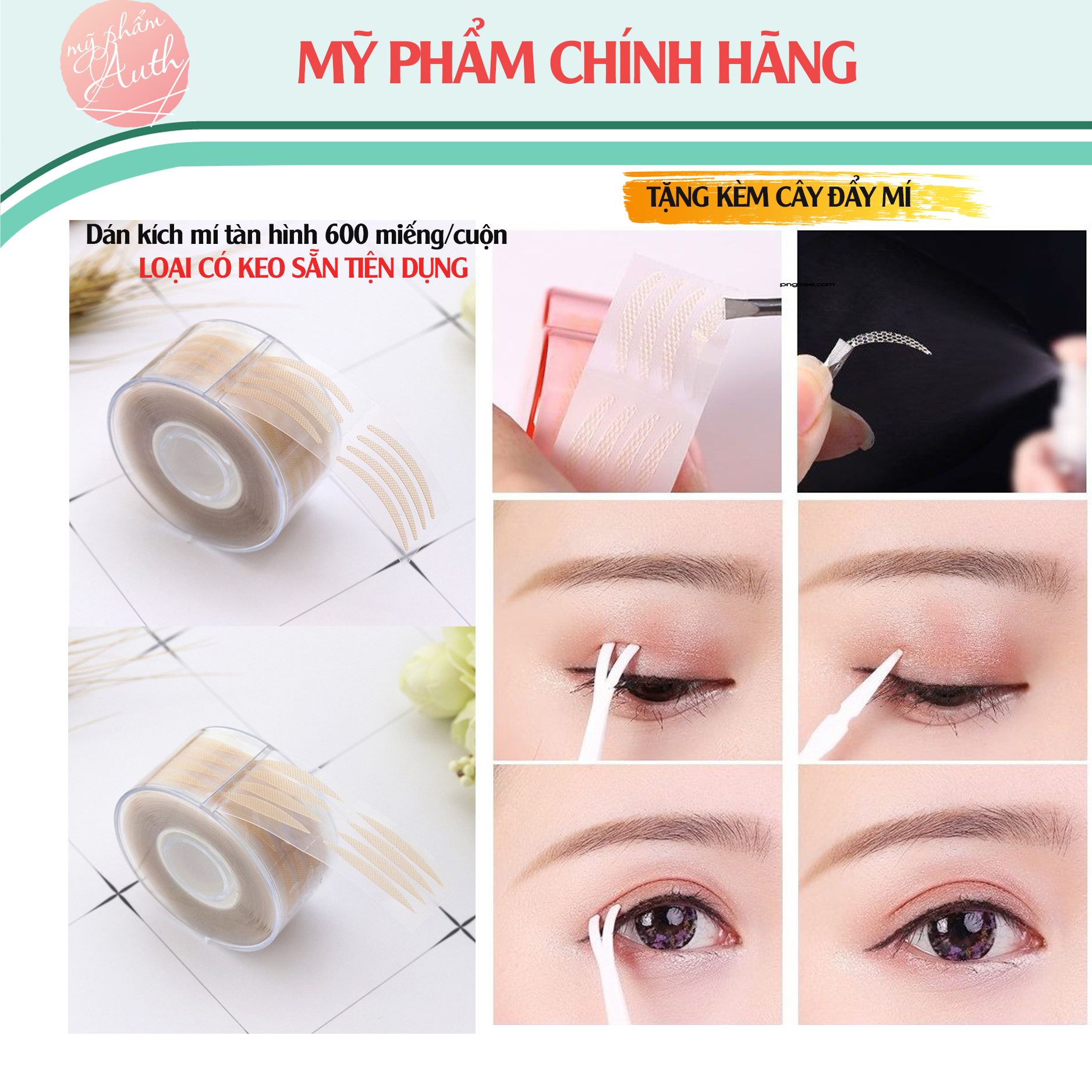 [TẶNG KÈM CÂY ĐẨY MÍ] Miếng dán kích mí tàn hình cuộn 600 miếng (có keo sẵn) - kích mí vân lưới