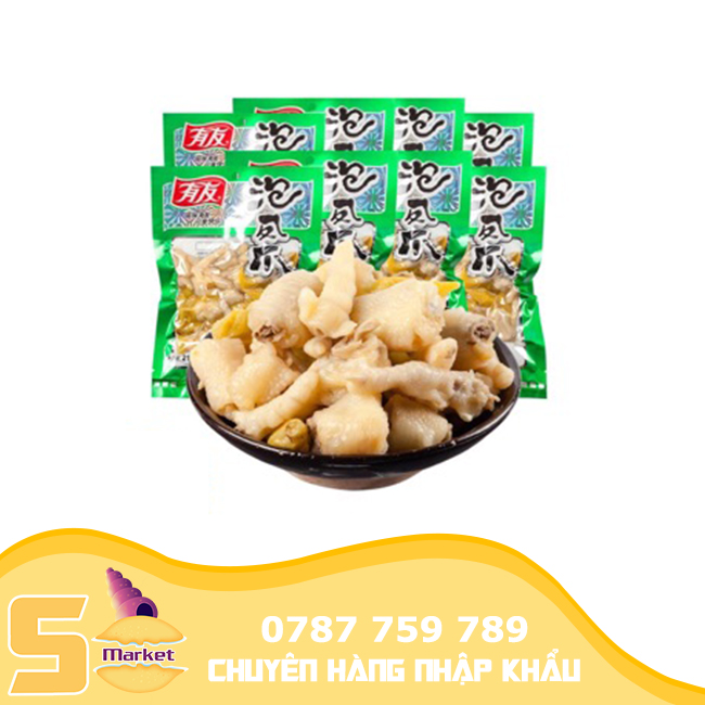 【ĂN RỒI LẠI GHIỆN】Chân Gà Cay YuYu gói 210gr Trùng Khánh (Date: 06 tháng)【Sò Market】