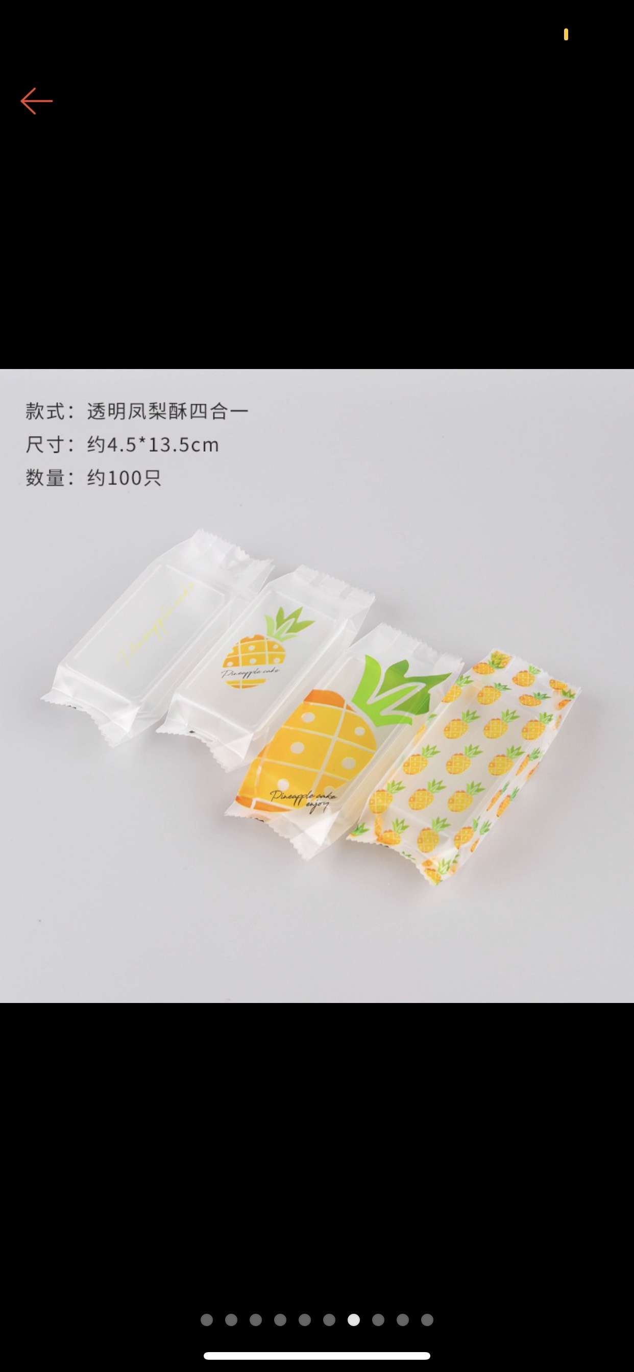 Túi đựng bánh dứa - tập 100 chiếc