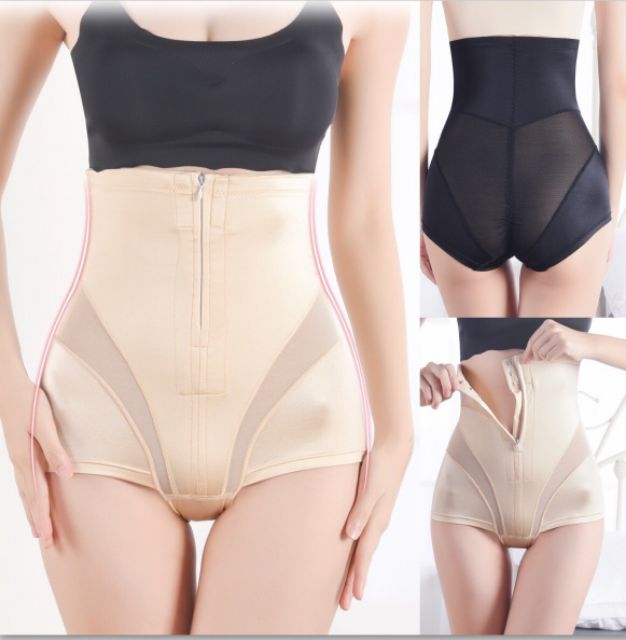 Quần lót ghen bụng cạp cao lụa mềm