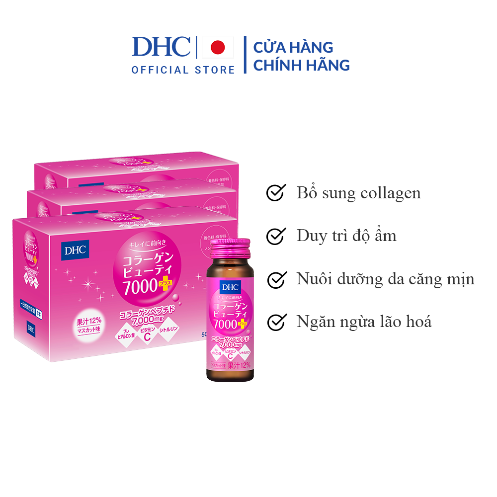 [3 Hộp] [T4/2025] Collagen nước nuôi dưỡng da căng mọng, ngăn ngừa nám 30 lọ - Combo TPBVSK DHC Collagen Beauty 7000Plus (new)