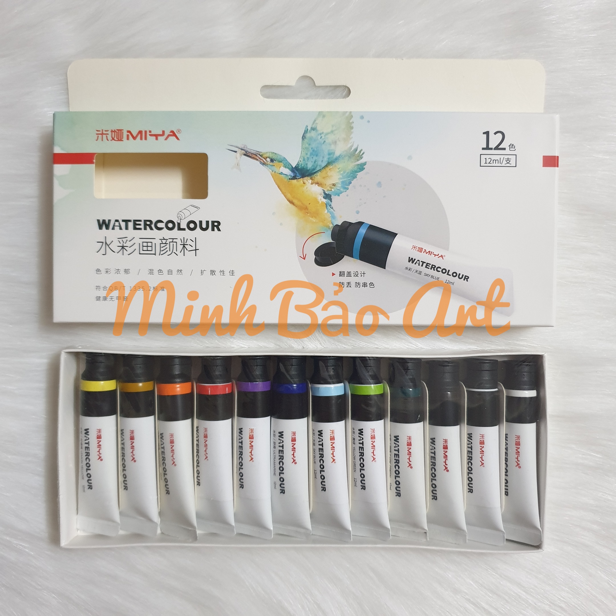 Bộ màu nước himi mẫu mới 12/18/24/36 màu tuýp 12ml