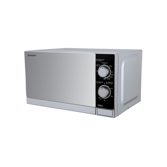 Lò Vi Sóng Sharp R-G223VN