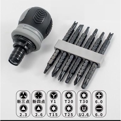 Tua vít 12 đầu vít trợ lực nhỏ gọn , tô vít trợ lực mini