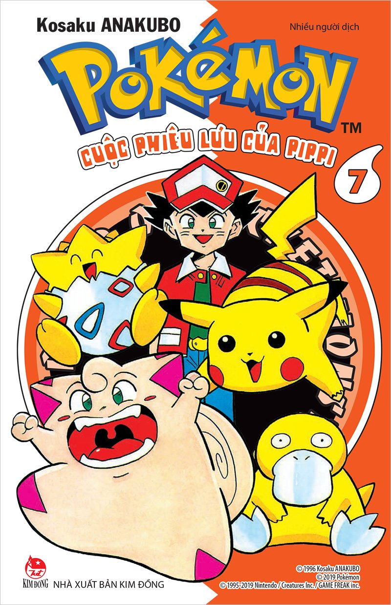 Kim đồng - pokémon - cuộc phiêu lưu của pippi - tập 7