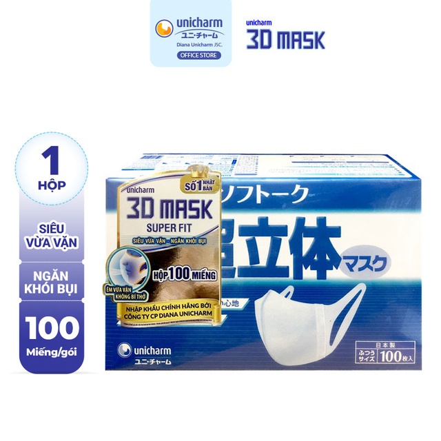 Hộp 100 cái khẩu trang Unicharm 3D Mask