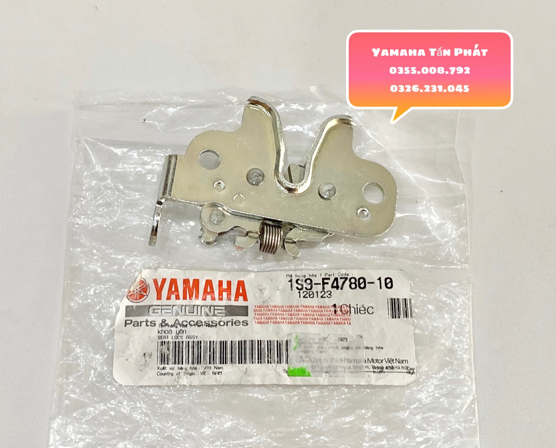 Bướm Khoá Yên Sau Sirius - Jupiter - Exciter Chính Hãng Yamaha