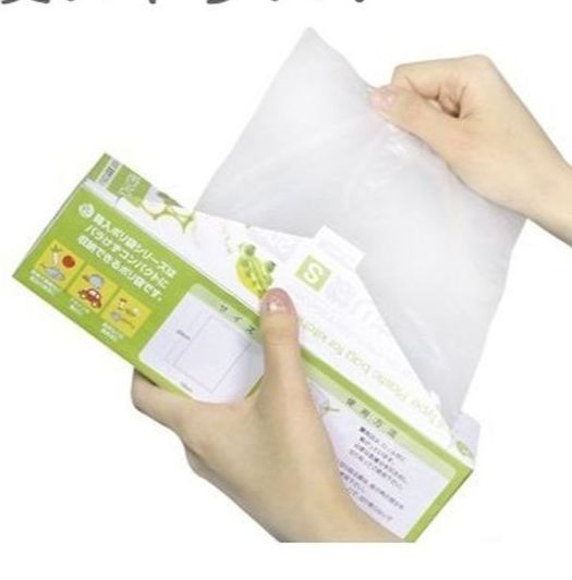 Set 140 túi ny lông đựng thực phẩm Hàng Nhật Chính Hãng