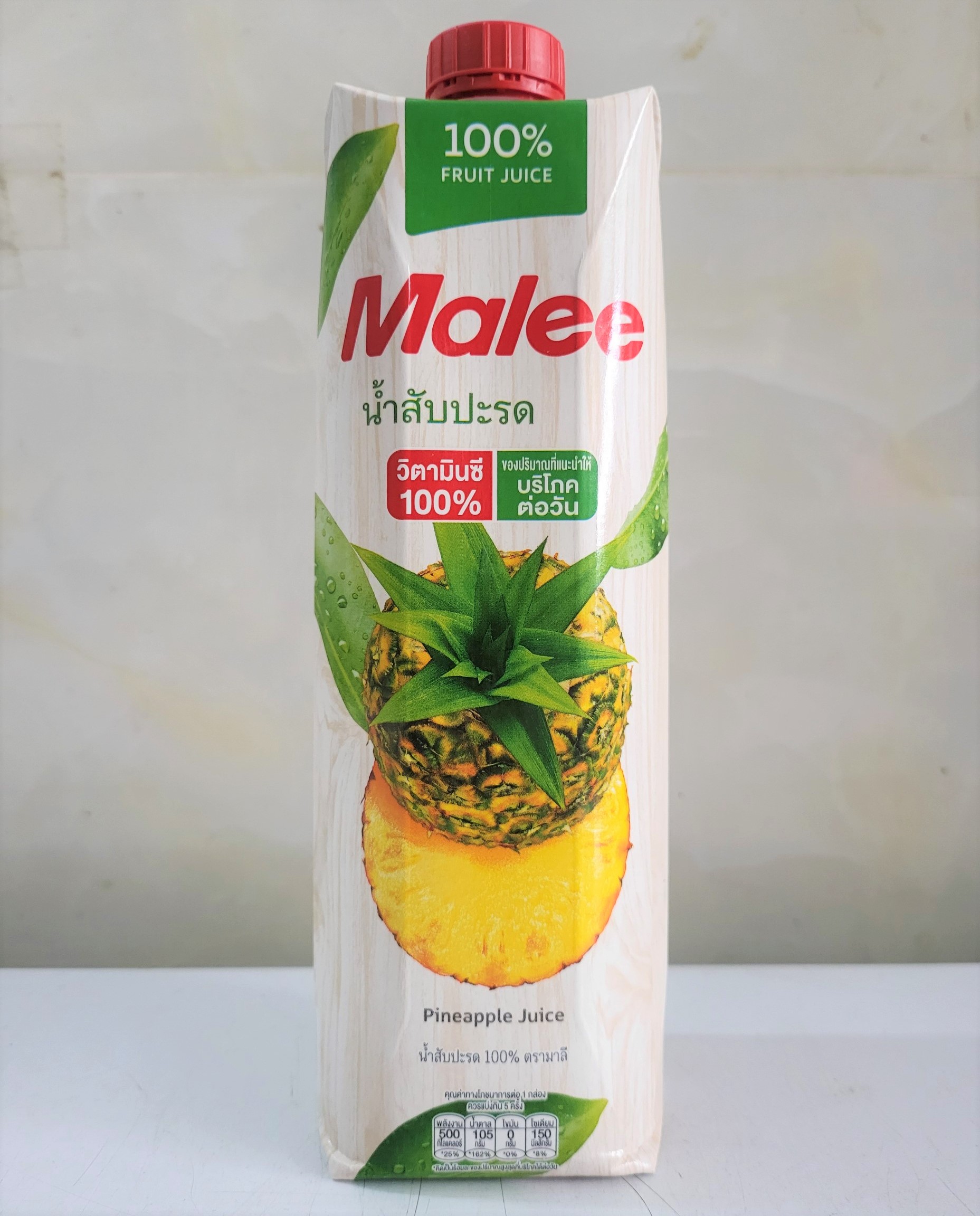 Hộp 1 Lít NƯỚC ÉP DỨA Thailand MALEE Pineapple Juice halal ttdt