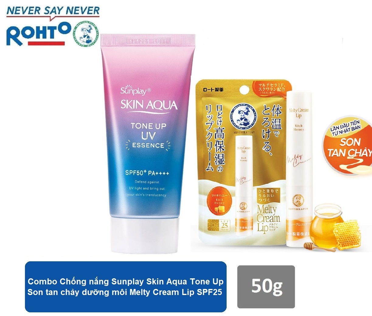 Tinh Chất Chống Nắng Sunplay Skin Aqua Tone Up UV Essence Tuýp 50g và Son tan chảy dưỡng môi Melty Cream Lip 2.4gr
