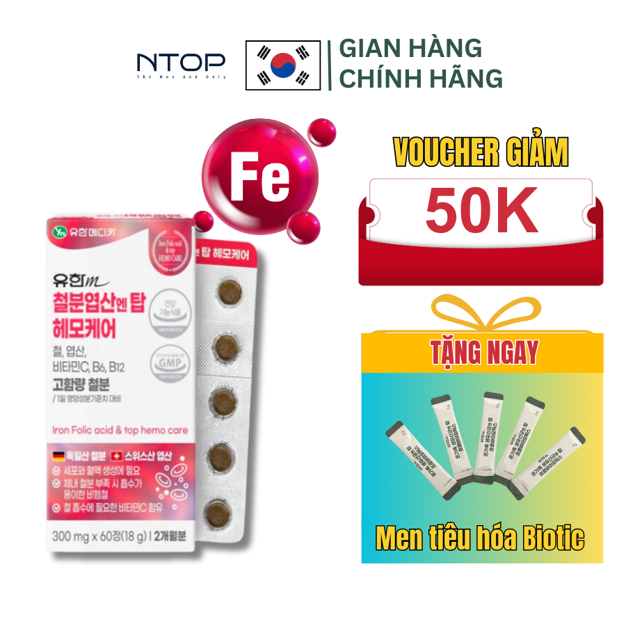 Bổ sung sắt Hàn Quốc Ntop Hộp 60 viên (2 tháng) Hỗ trợ bổ sung sắt dễ hấp thụ cho bà bầu, người thiế