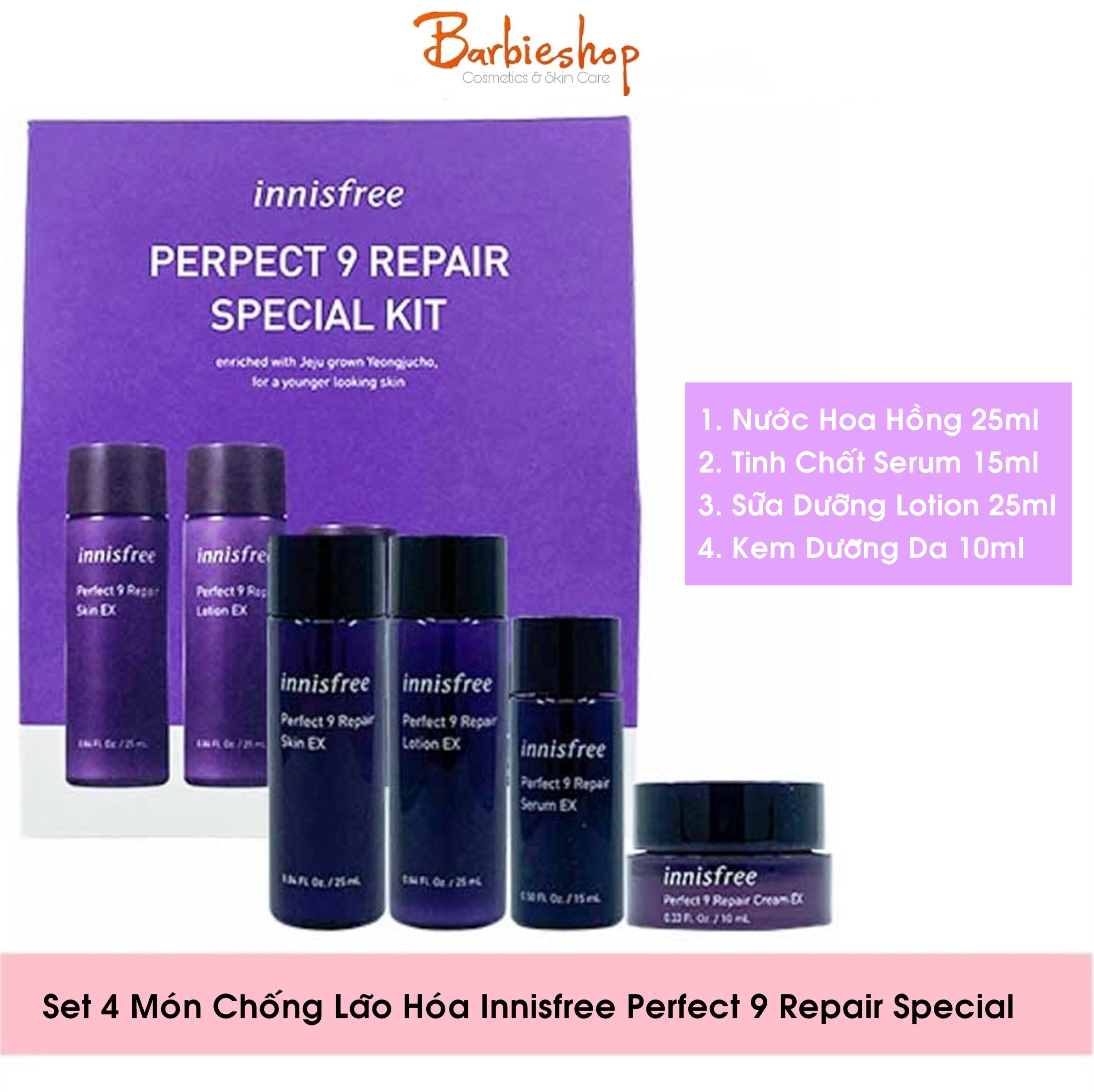Set 4 Món Chống Lão Hóa Innisfree Perfect 9 Repair Special