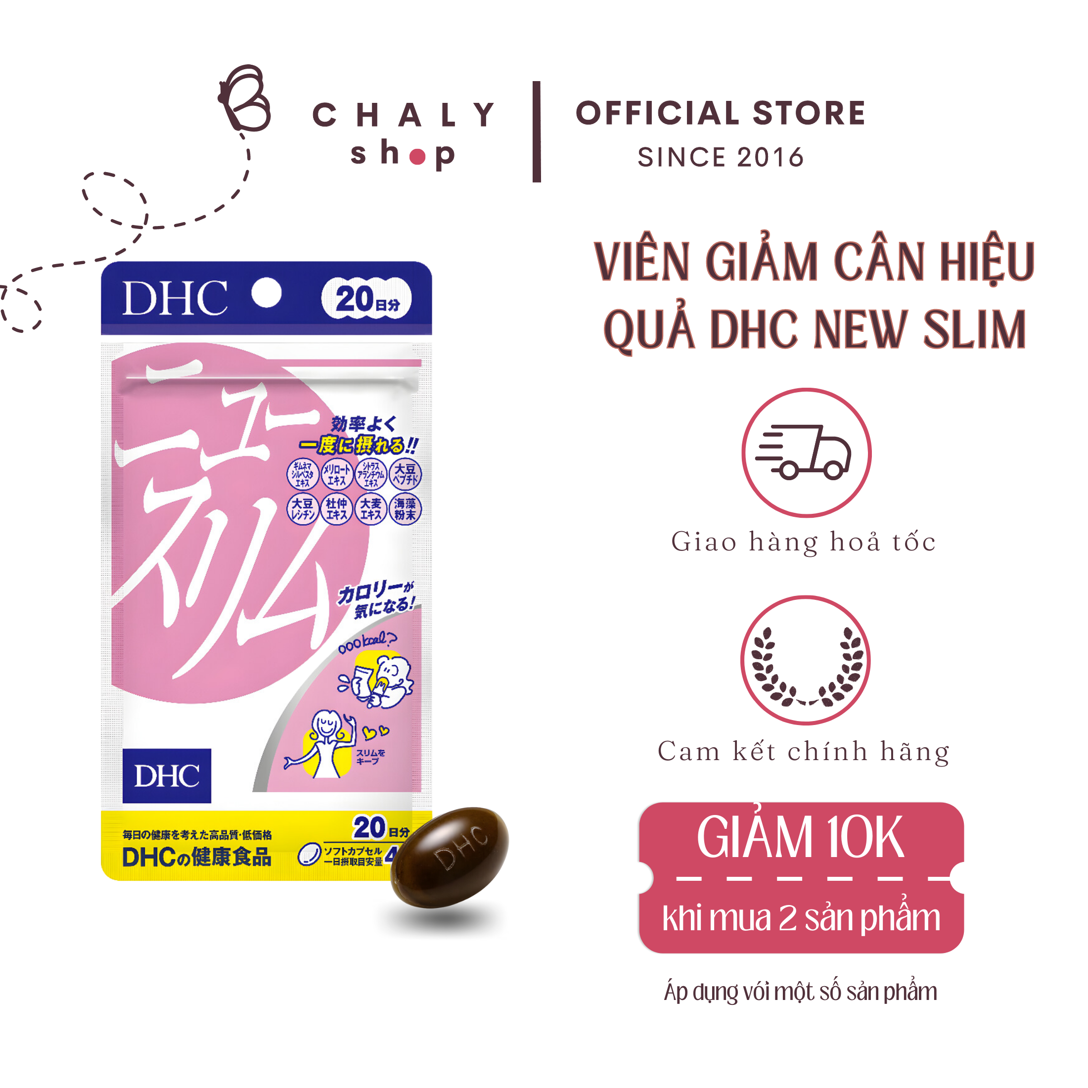  Viên uống giảm cân DHC New Slim 80 viên Nhật Bản 