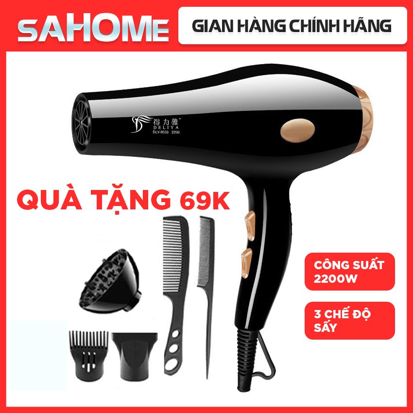 [FREESHIP+QUÀ 69K] Máy Sấy Tóc 2 Chiều Nóng Lạnh SH35 Máy Sấy 8033 Công Suất Lớn 2200W, Có Chức Năng Ánh Sáng Xanh, Tặng Kèm Phụ Kiện - Sahome