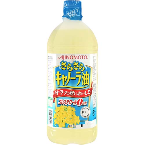 Dầu ăn hoa cải dầu hạt cải Ajinomoto Nhật Bản 1 Lít date t12 2023