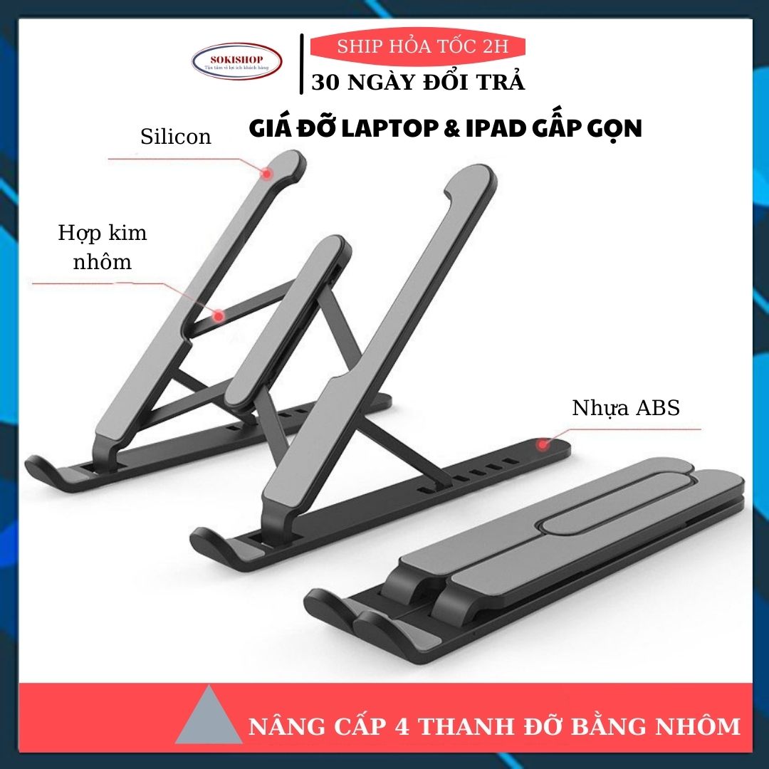 Đế tản nhiệt laptop, giá đỡ laptop gấp gọn, điều chỉnh độ cao, tản nhiệt laptop, gấp gọn, giúp chống mỏi cổ vai gáy