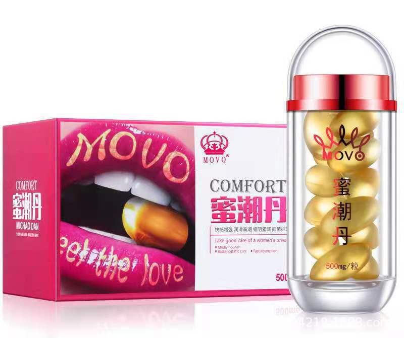 Viên Đặt Phụ Khoa Movo Comfort Ngăn Ngừa Viêm Nhiễm, Nấm Ngứa Giúp Se Khít Tạo Độ Ẩm Tăng Cảm Xúc Lâu Dài Cho Phái Nữ Hết Ngứa Và Khô Hạn Vùng Kín