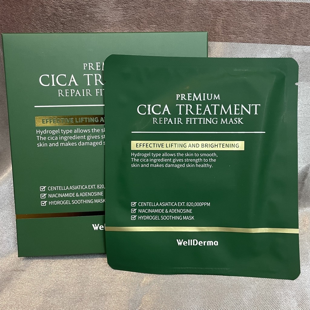 Mặt Nạ Thạch Làm Dịu, Phục Hồi Da WellDerma Premium Cica Treatment Repair Fitting Mask