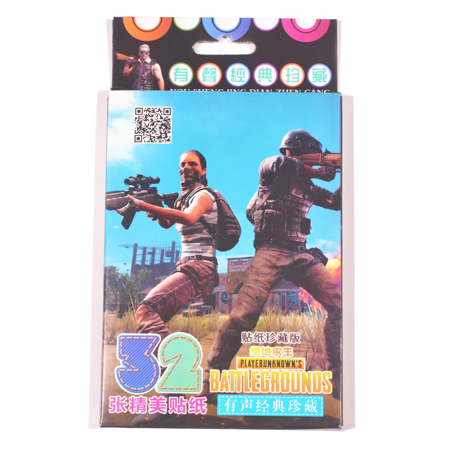 [7-11/12 VOUCHER 8%][thanh lý bán lỗ] Hộp 32 tấm Sticker Anime [AAM] [PGN30]