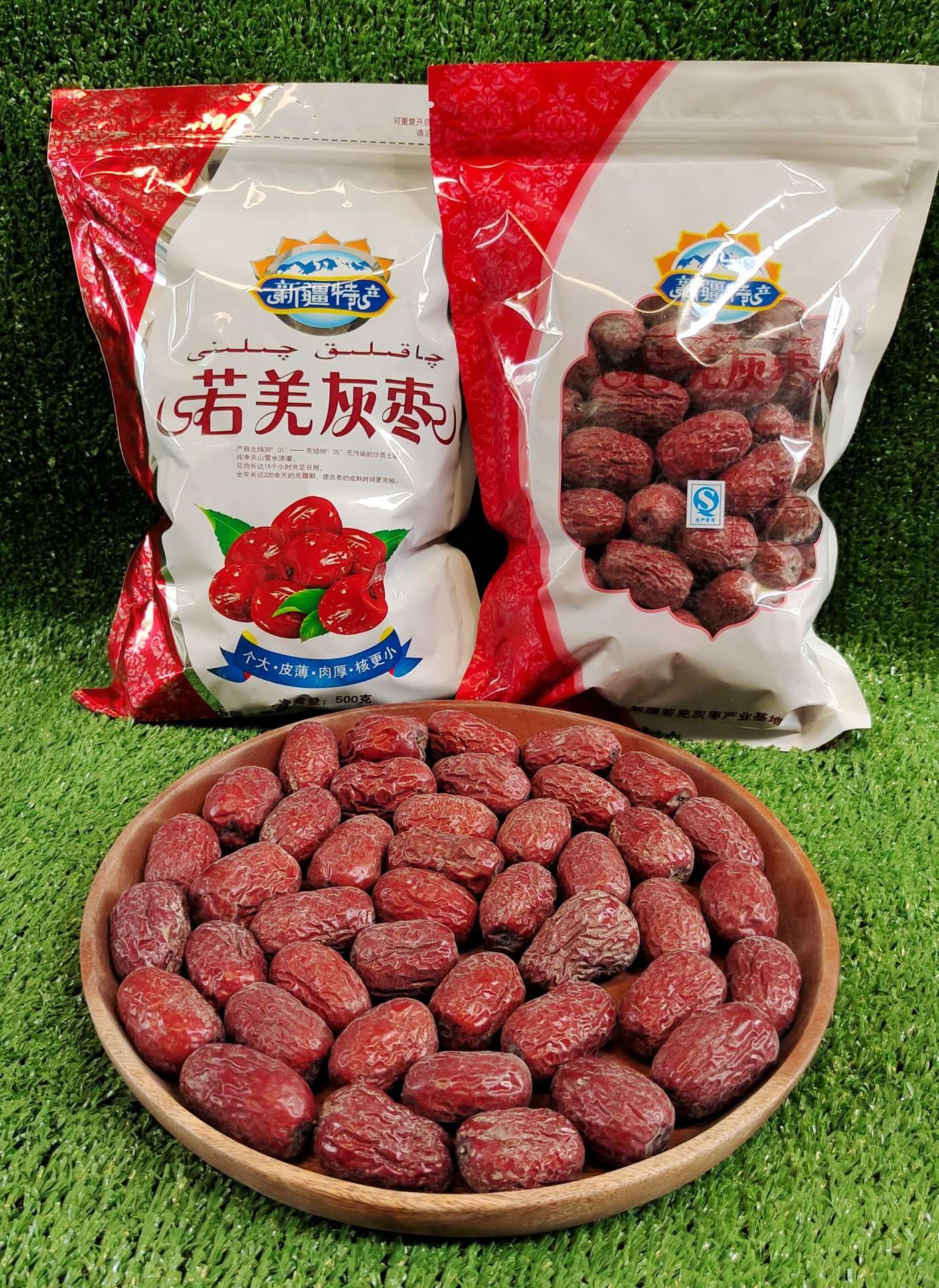 Táo Bụi Tân Cương hàng mới, chín khô trên cây tự nhiên- 1 túi 500g