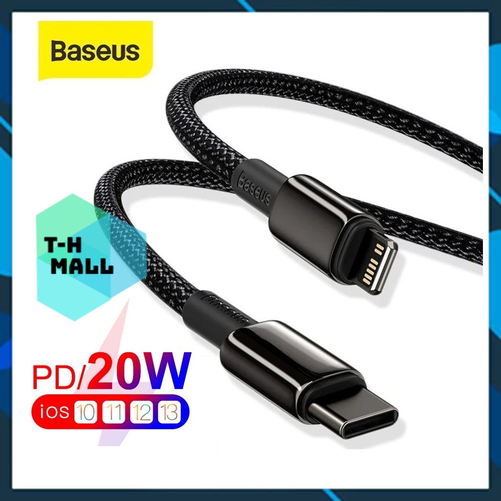 Cáp sạc nhanh c to lightning 20w baseus tungsten gold fast charging data cable type-c to ip pd 20w