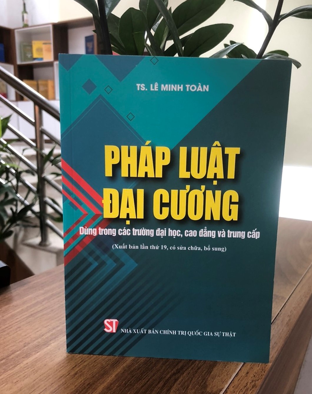 Pháp luật đại cương (dùng trong các trường học đại học, cao đẳng và trung cấp) (xuất bản lần thứ 19, có sửa đổi bổ sung)