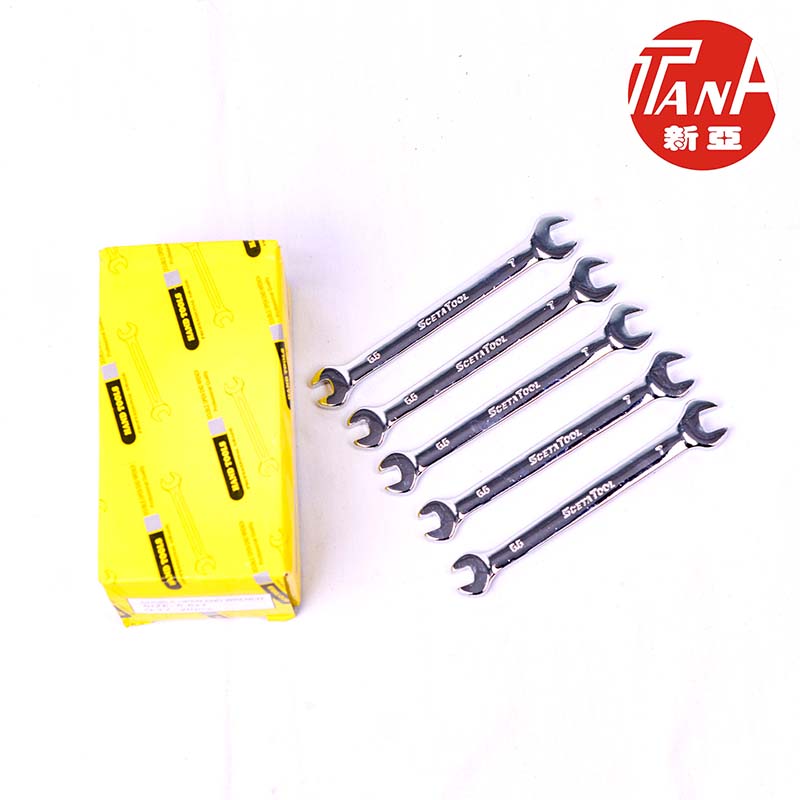 Cờ lê 2 đầu size 5.5*7mm