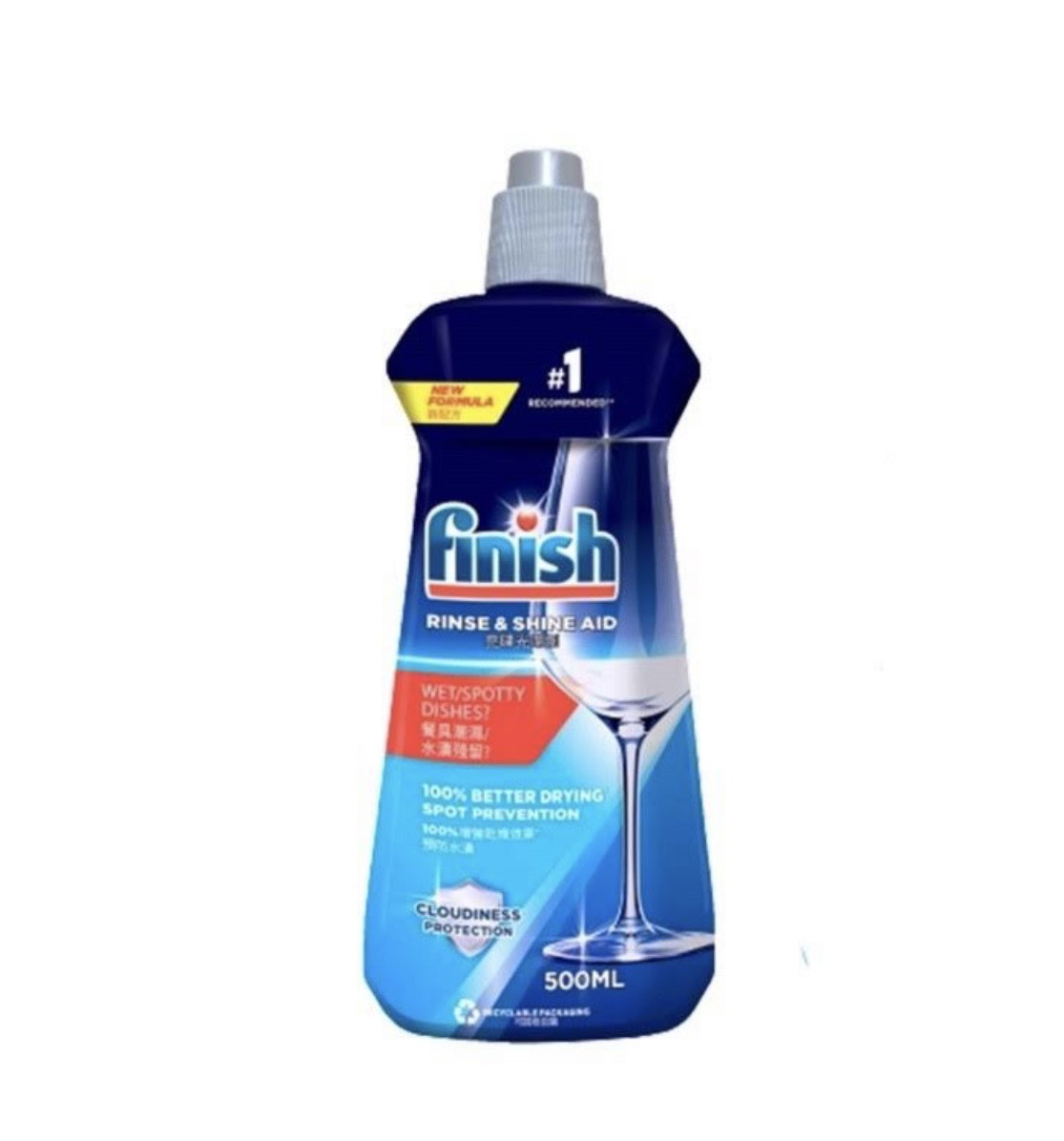 Viên Rửa Bát Finish Power Cube Nhật Bản (Túi 150 Viên) Dành Cho Máy Rửa Bát - 2