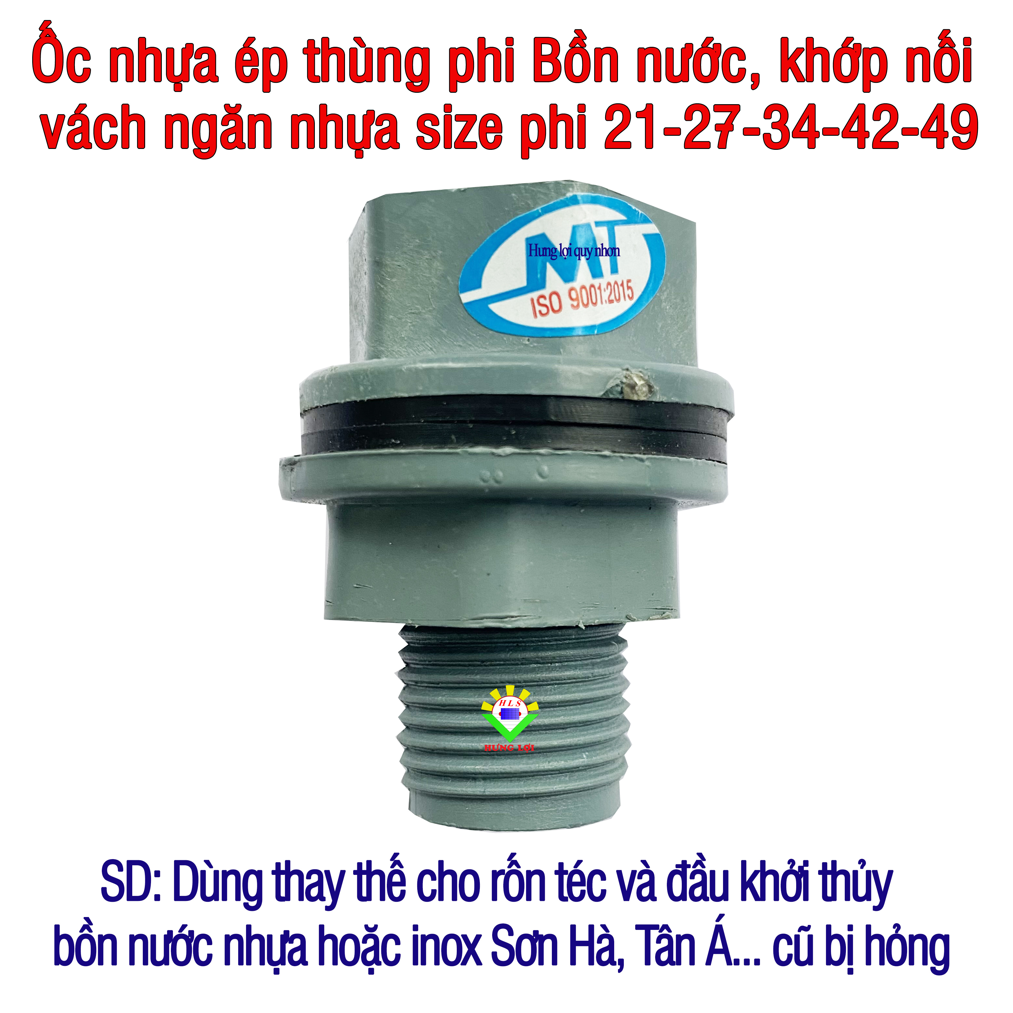 Ốc nhựa ép thùng phi / Bồn nước, khớp nối vách ngăn nhựa đủ size phi 21-27-34