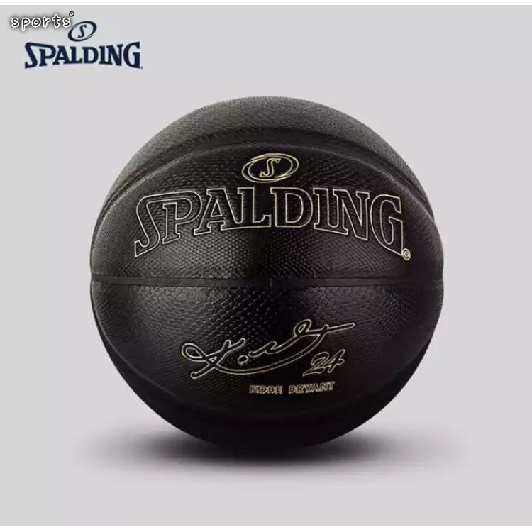 Spalding Memorial Bóng rổ Spalding Bóng rổ Signature Basketball Black Mamba Boys Gift