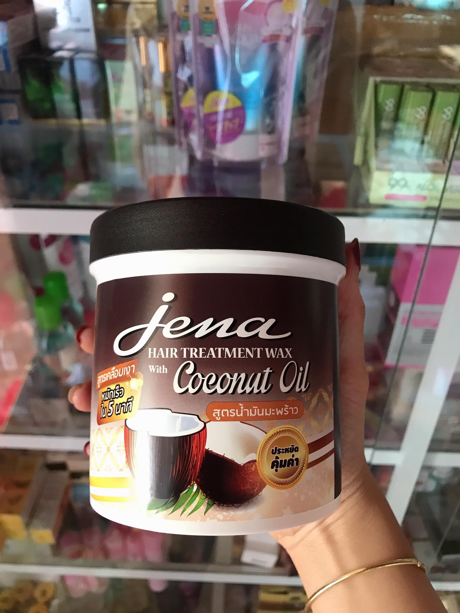 Ủ Tóc Dừa Jena Thái Lan