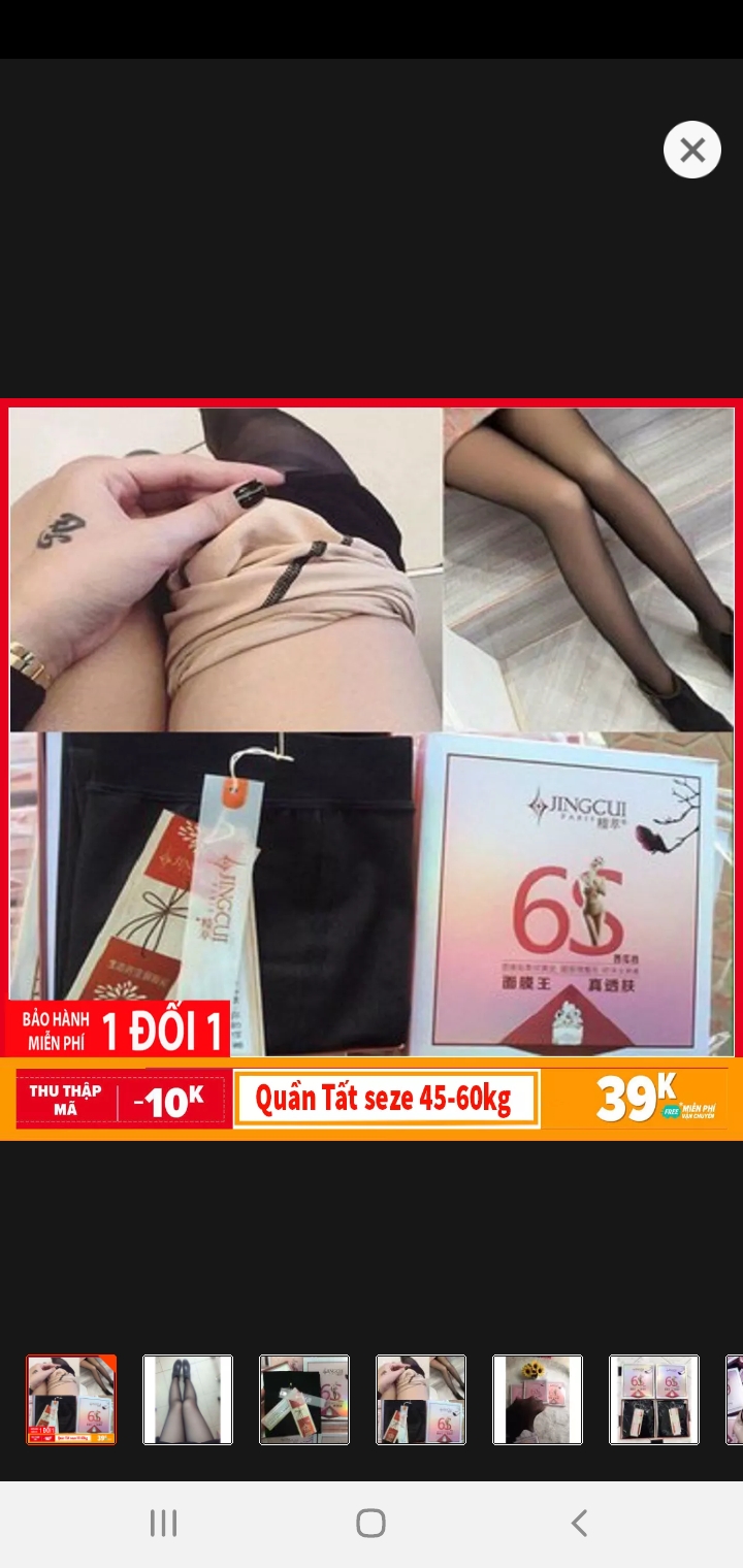 Quần Tất 3d 6s - Quần Tất Hai Da- Quần Tất Thun 3d