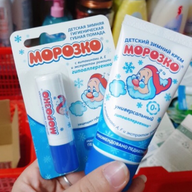 Kem dưỡng da chống nẻ cho bé “ÔNG GIÀ TUYẾT" chống viêm da chống gió lạnh chống dị ứng cho bé