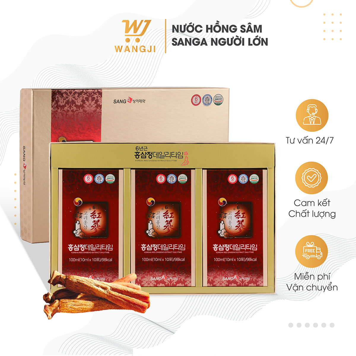 Nước hồng sâm Hàn Quốc SangA dành cho người lớn phục hồi thể trạng hộp 30 gói 10ml - Wangji
