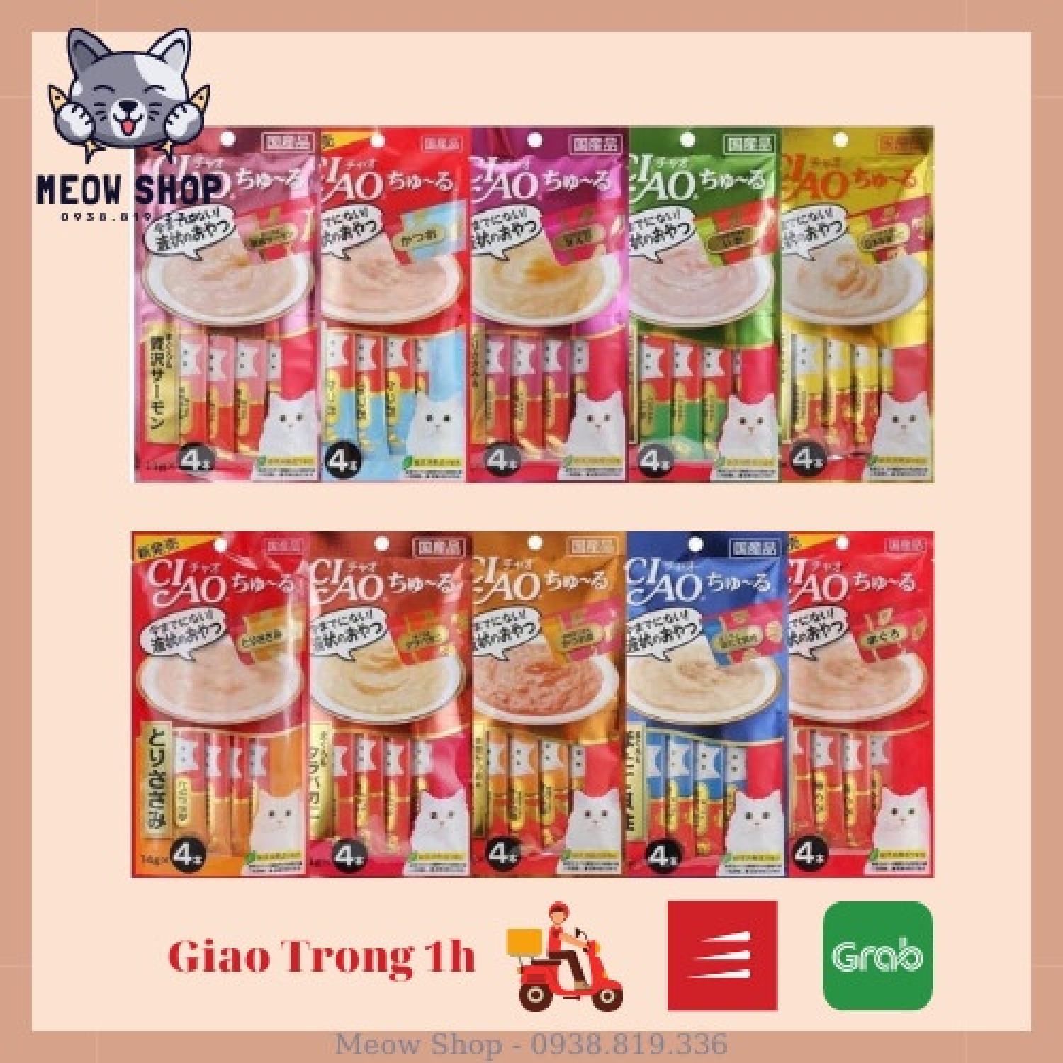 Súp thưởng ciao churu , súp thưởng cho mèo , gói 4 thanh