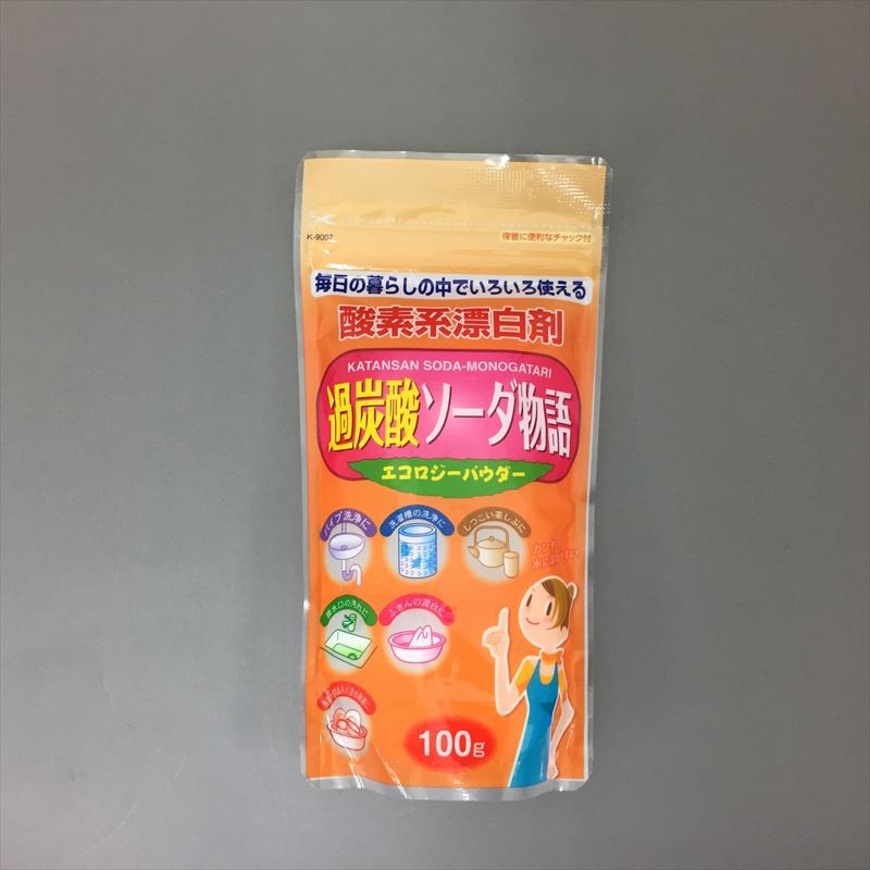 Bột tẩy đa năng baking soda 100gr hàng nhật