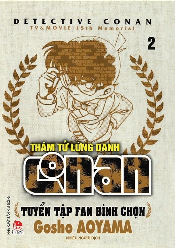 Kim Dong Publishing House - Famous Detective Conan - Fan-Voted Collection