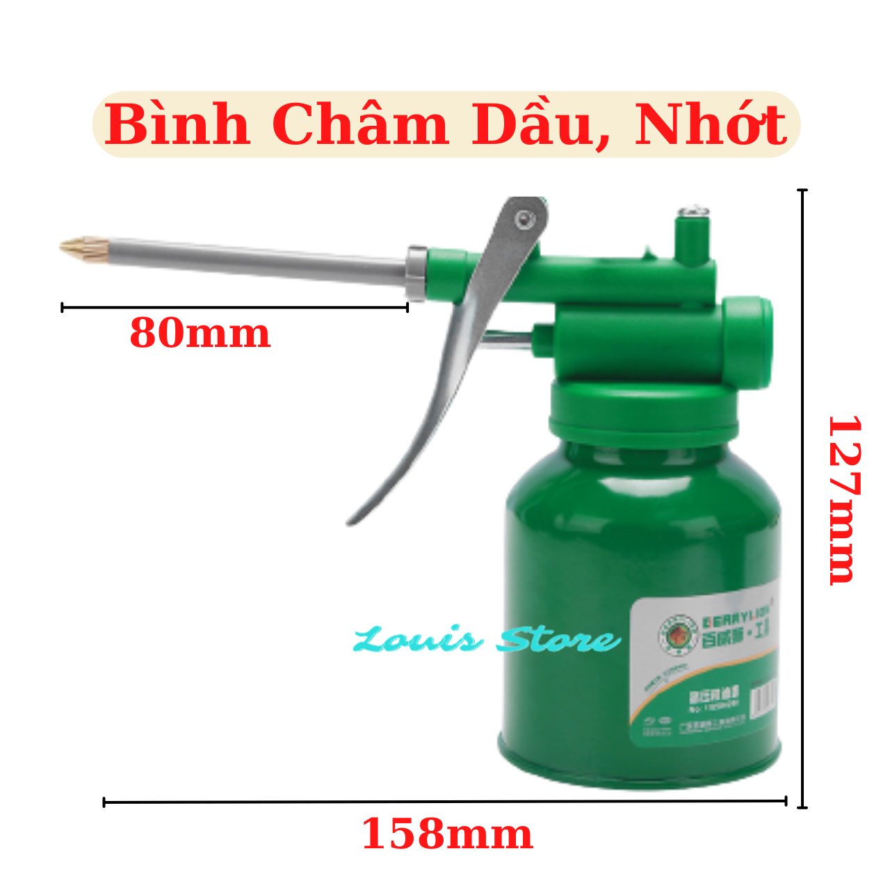 Bình châm nhớt, tra dầu, bơm nhớt hiệu berrylion 250g - bình châm dầu nhớt vỏ bằng thép bền tiện dụng