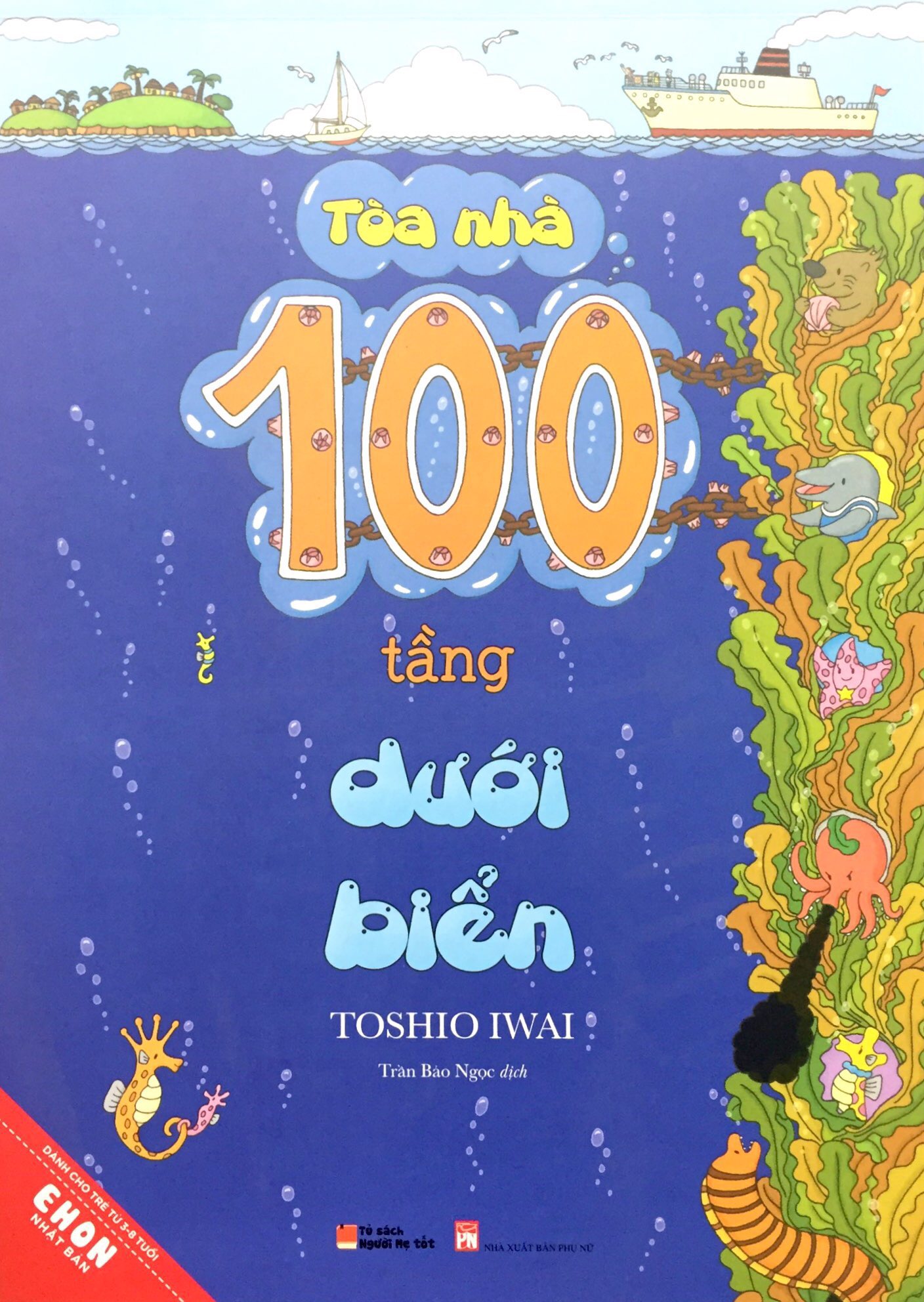 Fahasa - tòa nhà 100 tầng dưới biển