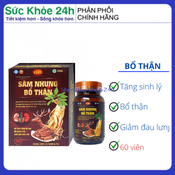 Sâm nhung bổ thận nam giới tăng cường sinh lý 60 viên