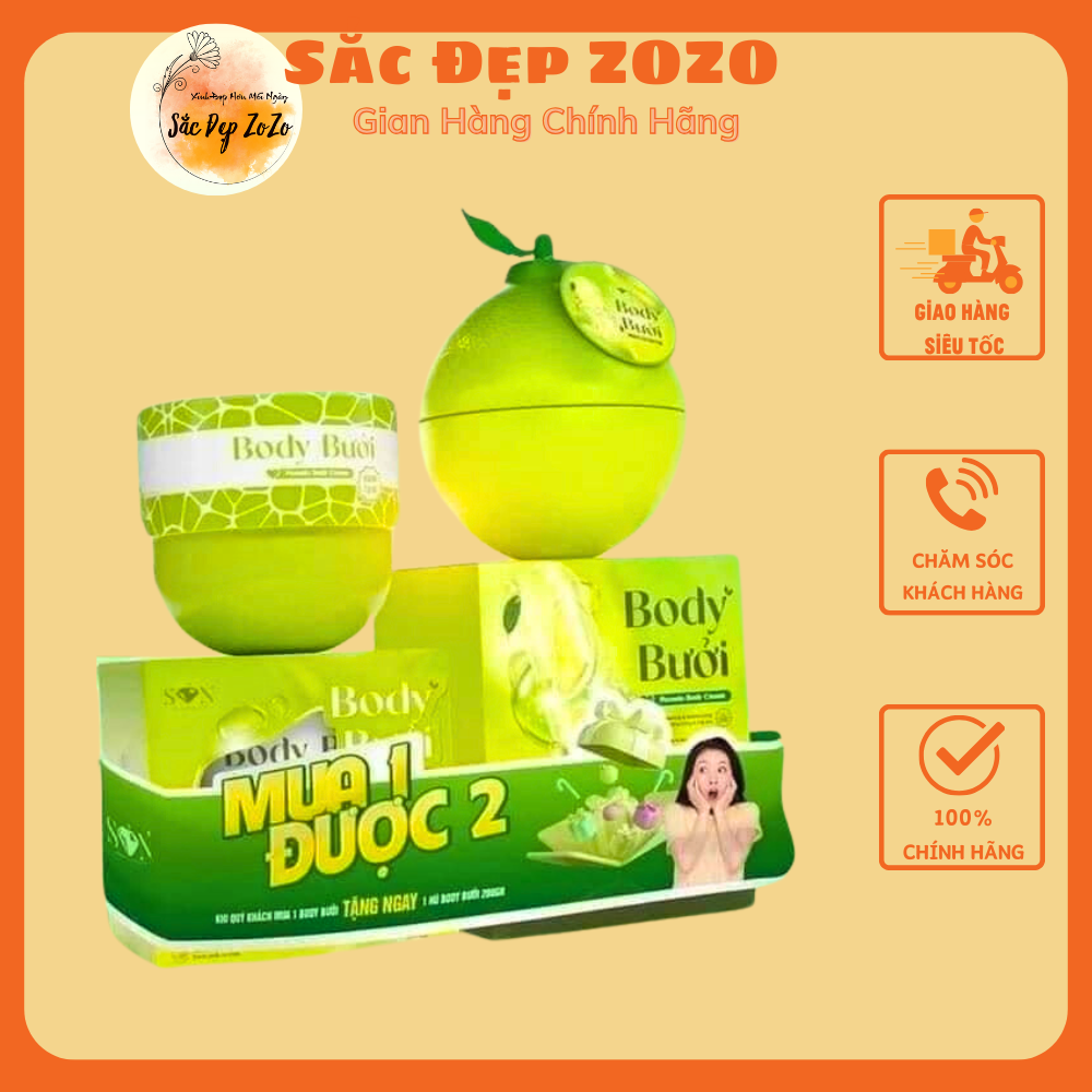 Kem body bưởi cốt ủ son -tặng kèm body