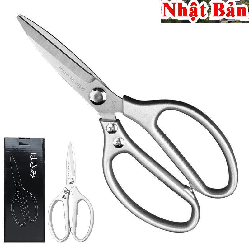 Kéo cắt nhôm đa năng NHẬT BẢN ( hợp kim thép,inox cao cấp 100% chống rỉ sét 2020 )