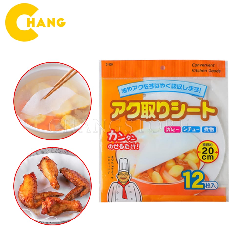 Giấy hút dầu mỡ thức ăn, Giấy thấm dầu thực phẩm  ( 12 tờ 1 gói) giữ nóng cho thức ăn khi cần mang theo, làm khăn lọc các loại dầu mỡ; thấm hút dầu mỡ chiết ra từ thịt, cá.