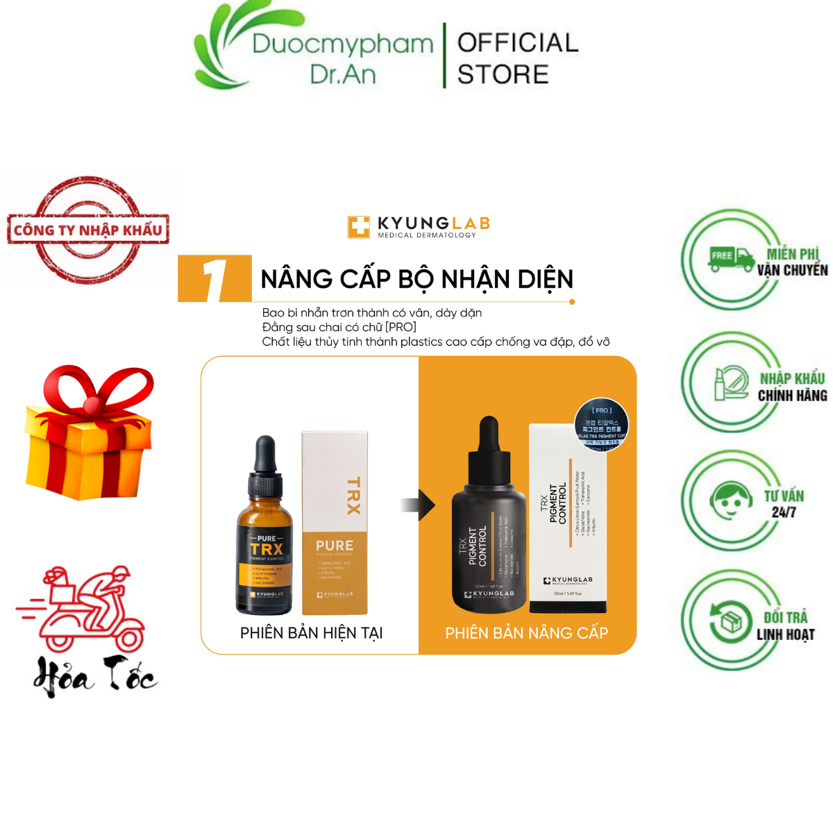 Hàng nhập khẩu - serum nám kyunglab pure trx pigment control, trx kyung lab giảm nám trắng sáng da 50ml - duocmyphamdran