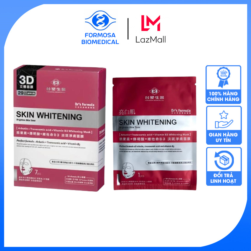 [Mua 2 tặng 1] [HỘP 7 Miếng] mặt nạ dưỡng trắng da mờ thâm 3D Arbutin Dr's Formula FB04 mặt nạ dưỡng da Đài Loan cho mặt và cổ giúp mờ vết thâm nám, tàn nàng, da trắng sáng đều màu - Formosa Biomedical