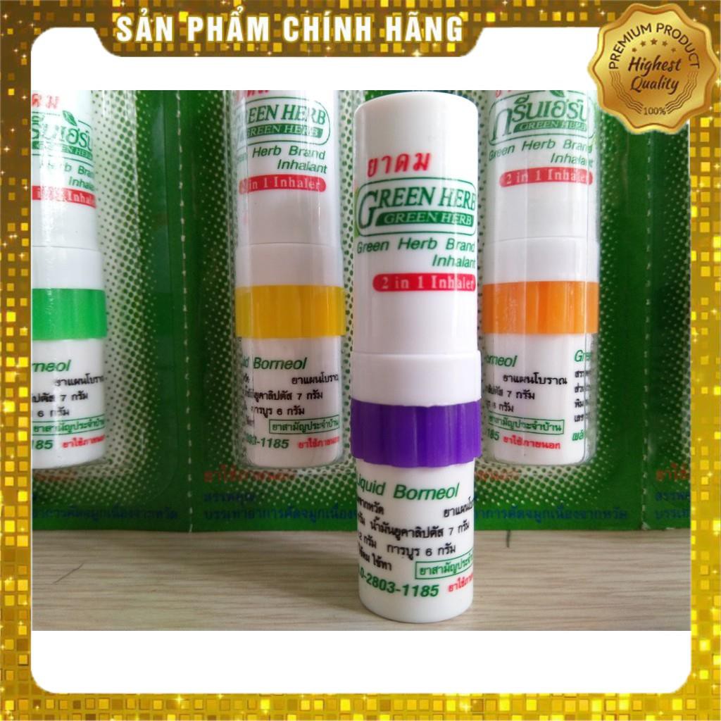 Ống hít thông mũi Green Herb Brand 2 Đầu Thái Lan
