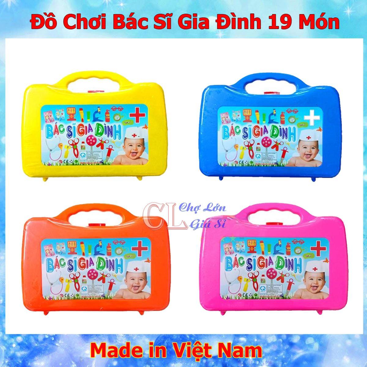 Bộ Đồ Chơi Bác Sĩ Cho Bé Gồm 19 món - Hàng Việt Nam Chất Lượng Cao